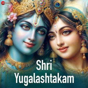 Shri Yugalashtakam (2025) Album Art