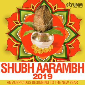 Shubh Aarambh 2019 (2018) Album Art