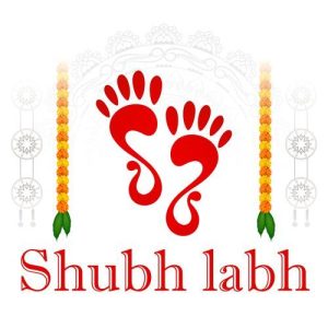 Shubh Labh (2023) Album Art