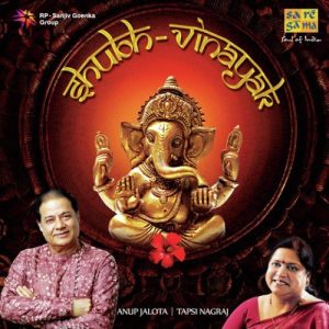 Shubh – Vinayak