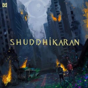 Shuddhikaran (2022) Album Art