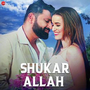 Shukar Allah (2024) Album Art
