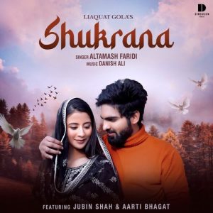 Shukrana