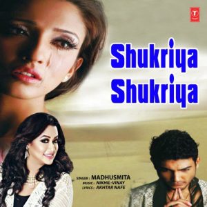 Shukriya Shukriya (2019) Album Art