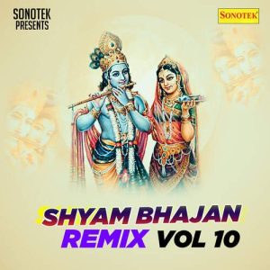 Shyam Bhajan Remix Vol 10 (1990) Album Art