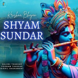 Shyam Sundar (2024) Album Art