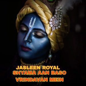 Shyama Aan Baso Vrindavan Mein (2023) Album Art