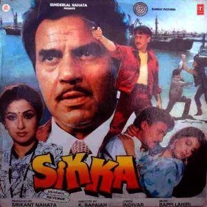 Sikka