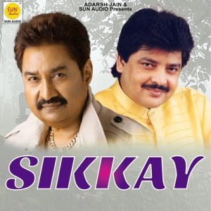 Sikkay (2001) Album Art