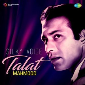 Silky Voice Talat Mehmood (2022) Album Art