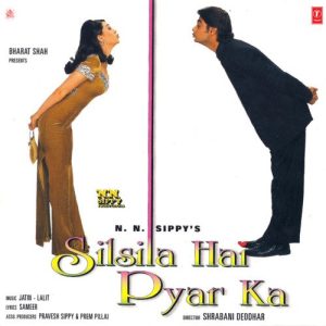 Silsila Hai Pyar Ka (1999) Album Art