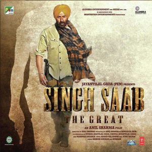 Singh Saab The Great (2013) Album Art