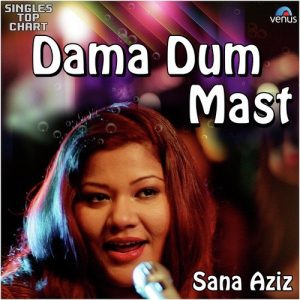 Singles Top Chart (2016) Album Art