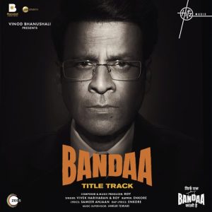 Sirf Ek Bandaa Kaafi Hai (2023) Album Art