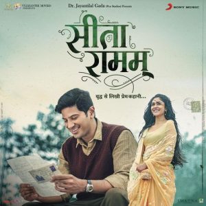 Sita Ramam (Hindi) (2022) Album Art