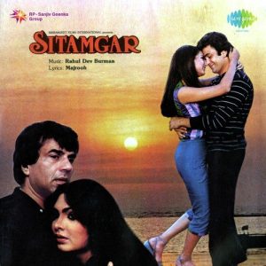Sitamgar (1985) Album Art
