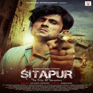 Sitapur (2023) Album Art