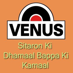 Sitaron Ki Dhamaal Bappa Ki Kamaal
