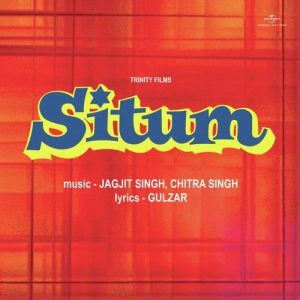 Situm