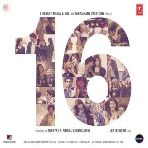 Sixteen (2013) Album Art