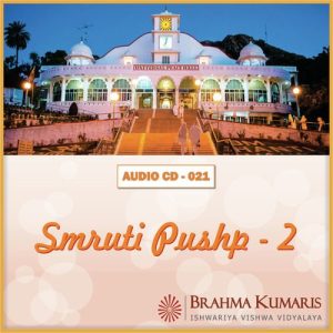Smruti Pushp-02 (1985) Album Art
