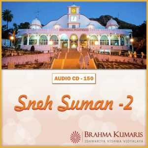 Sneh Suman – 2 (2012) Album Art