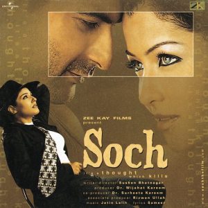 Soch (2021) Album Art