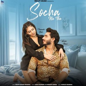 Socha Na Tha (2025) Album Art