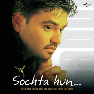 Sochta Hun (2003) Album Art