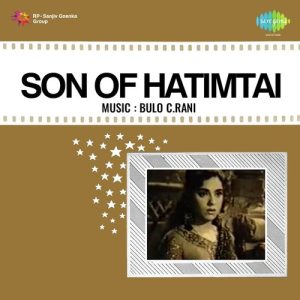 Son Of Hatimtai (1965) Album Art