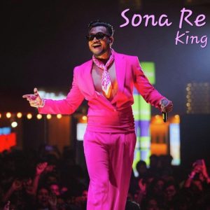 Sona Re (2023) Album Art