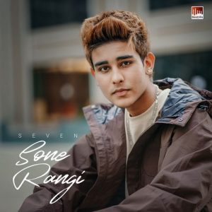Sone Rangi (2025) Album Art