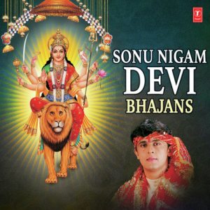Sonu Nigam Devi Bhajans (2020) Album Art