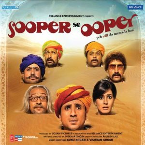 Sooper Se Ooper