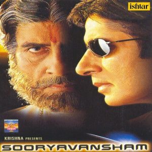 Sooryavansham (2001) Album Art