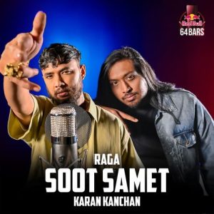 Soot Samet (Red Bull 64 Bars) (2024) Album Art
