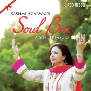 Soul Box – A Sufi Treasure
