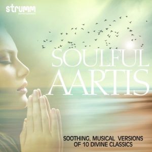 Soulful Aartis (2015) Album Art