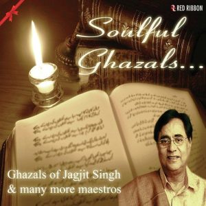 Soulful Ghazals (2013) Album Art