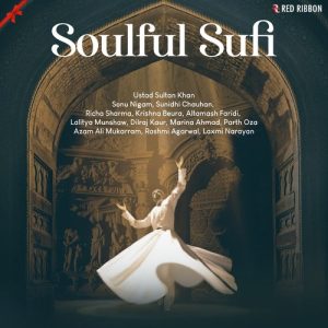 Soulful Sufi (2020) Album Art