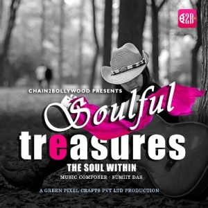 Soulful Treasures (2020) Album Art