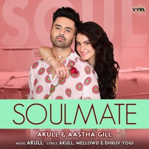 Soulmate (2021) Album Art