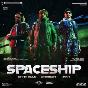 Spaceship (2023) Album Art