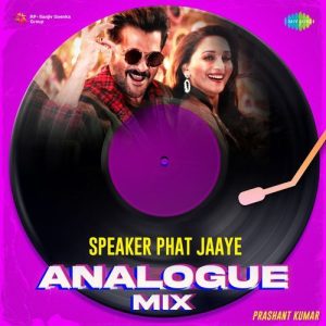 Speaker Phat Jaaye – Analogue Mix