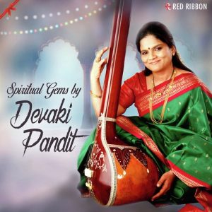 Spiritual Gems By Devaki Pandit
