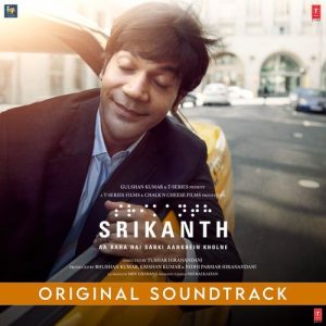 Srikanth Original Soundtrack (2024) Album Art