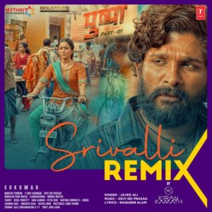 Srivalli Remix (2022) Album Art