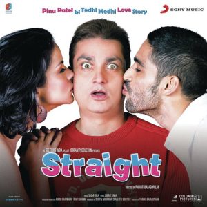 Straight (2009) Album Art