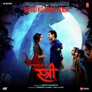 Stree (2018) Album Art