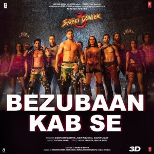 Street Dancer 3D (2020) Album Art